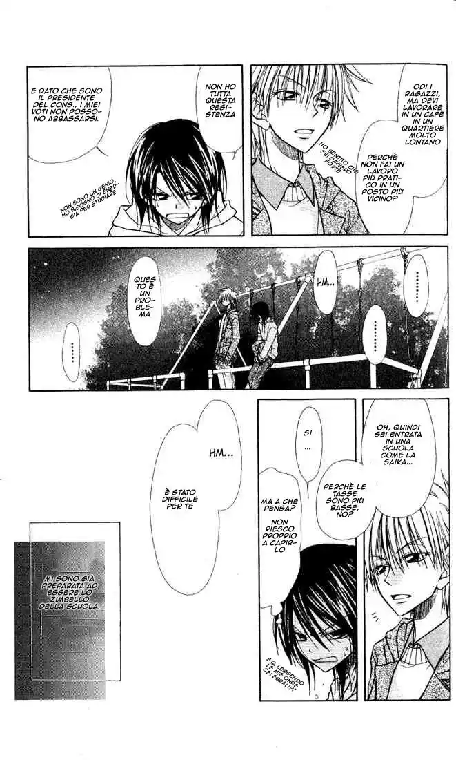 Kaichou wa Maid-sama! Capitolo 01 page 12