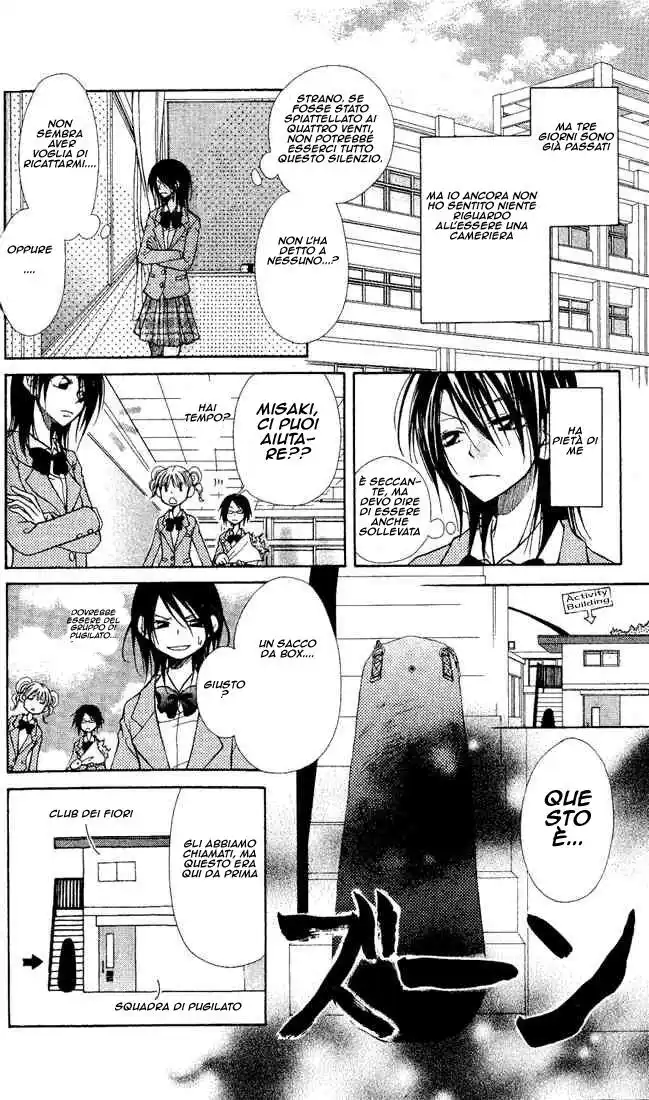 Kaichou wa Maid-sama! Capitolo 01 page 13