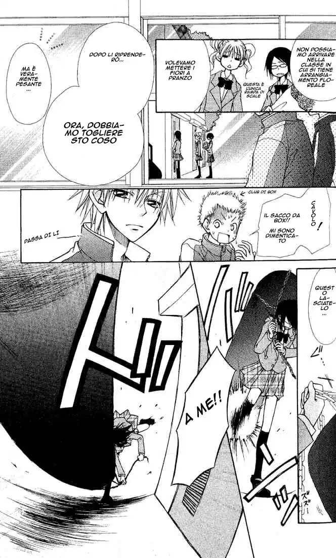 Kaichou wa Maid-sama! Capitolo 01 page 14