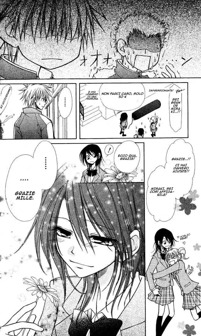 Kaichou wa Maid-sama! Capitolo 01 page 15