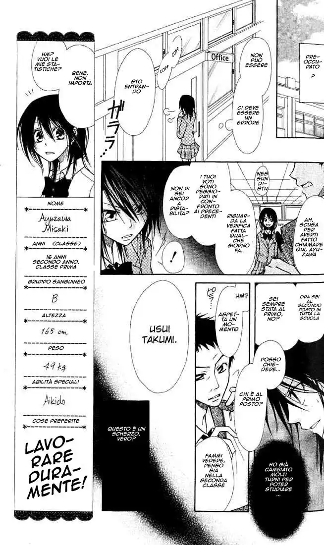 Kaichou wa Maid-sama! Capitolo 01 page 22