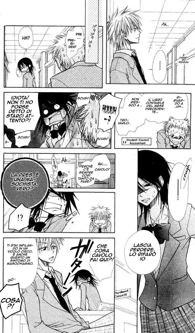 Kaichou wa Maid-sama! Capitolo 01 page 25