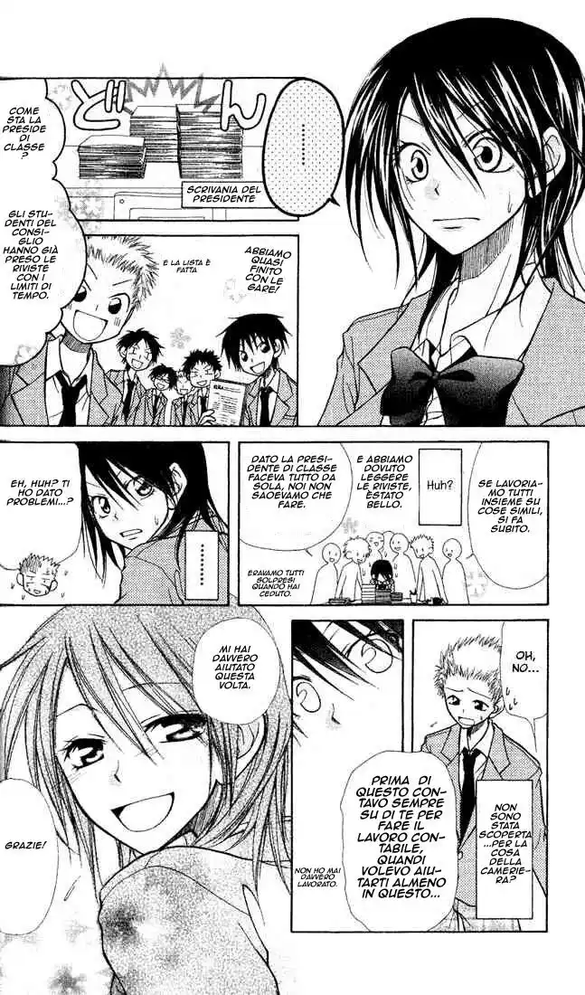 Kaichou wa Maid-sama! Capitolo 01 page 31