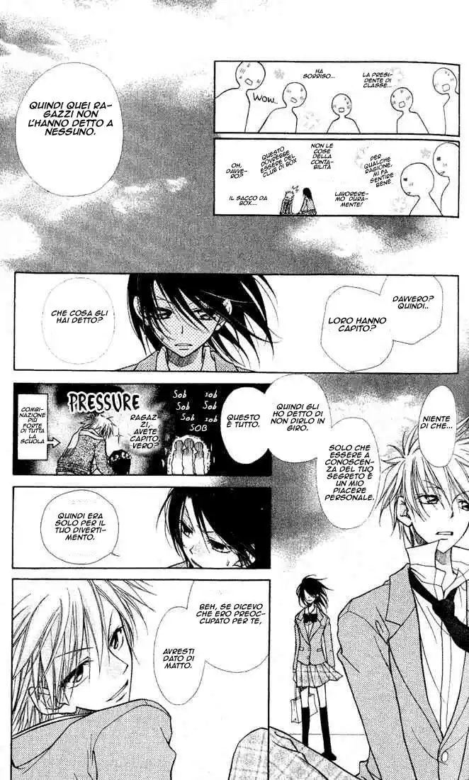 Kaichou wa Maid-sama! Capitolo 01 page 32