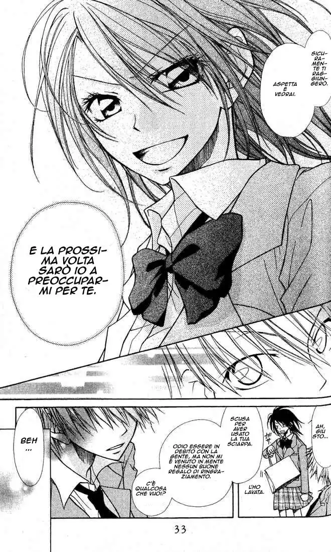 Kaichou wa Maid-sama! Capitolo 01 page 34