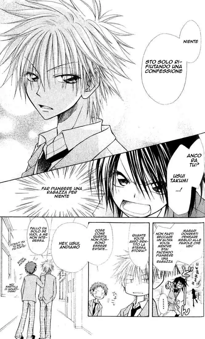 Kaichou wa Maid-sama! Capitolo 01 page 8