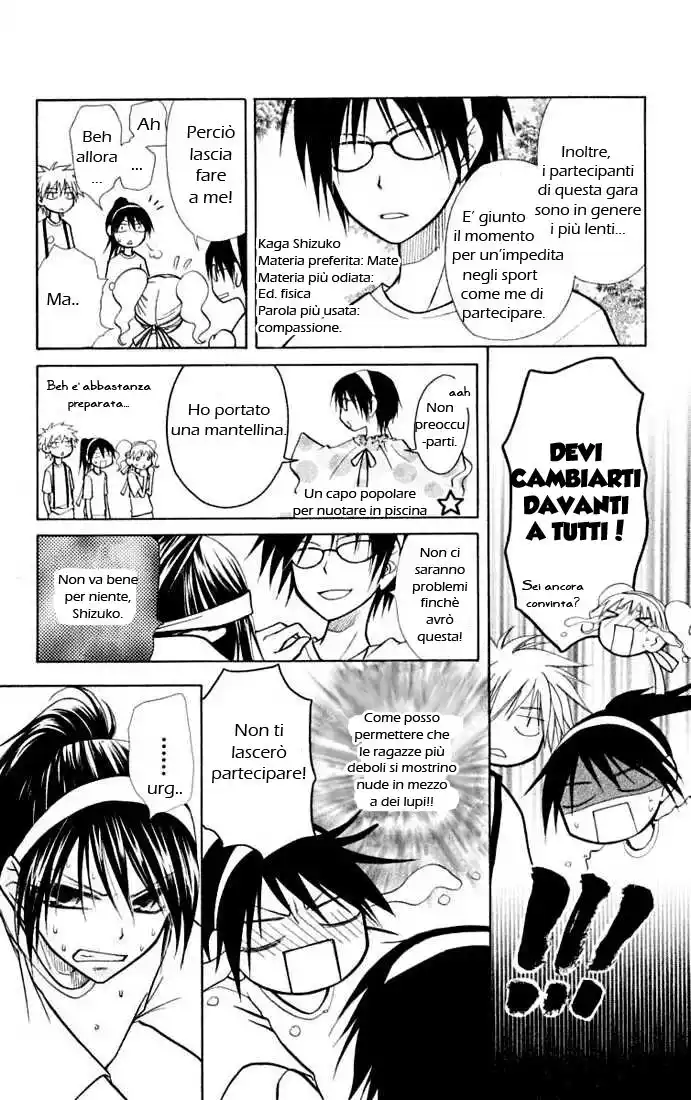 Kaichou wa Maid-sama! Capitolo 10 page 10