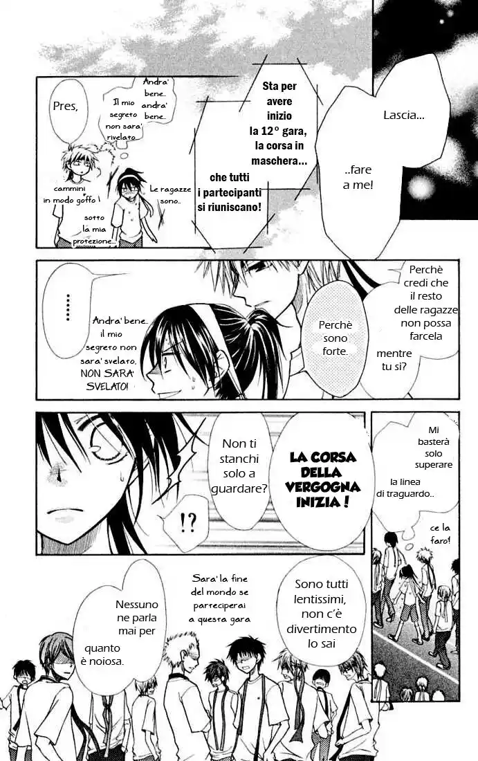 Kaichou wa Maid-sama! Capitolo 10 page 11