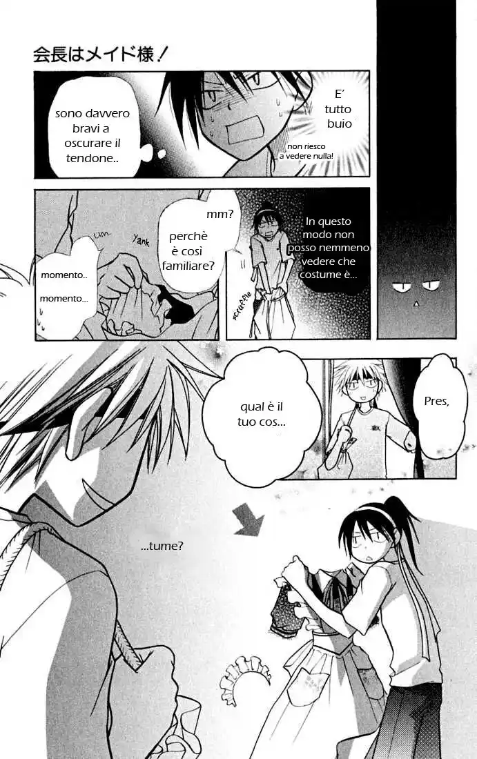 Kaichou wa Maid-sama! Capitolo 10 page 17