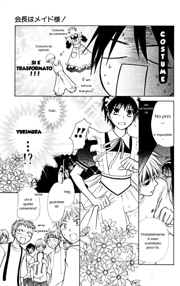 Kaichou wa Maid-sama! Capitolo 10 page 21