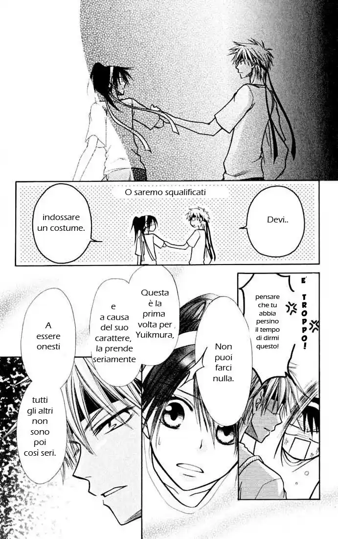 Kaichou wa Maid-sama! Capitolo 10 page 24