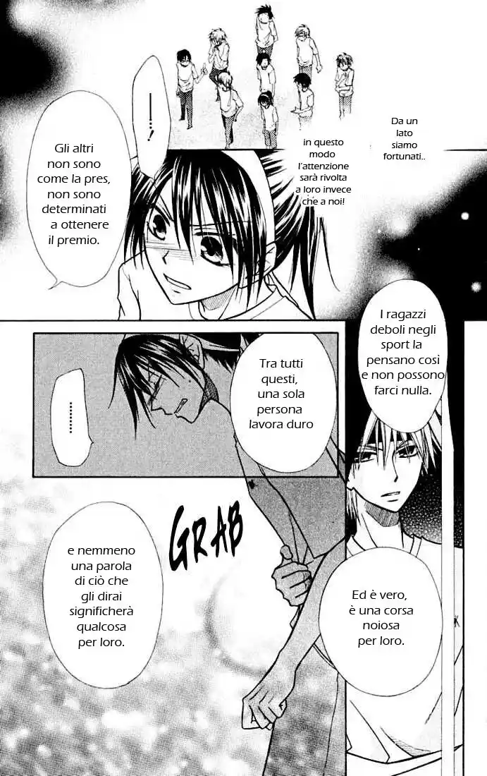 Kaichou wa Maid-sama! Capitolo 10 page 25