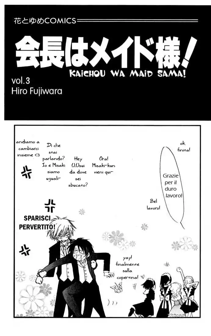 Kaichou wa Maid-sama! Capitolo 10 page 3