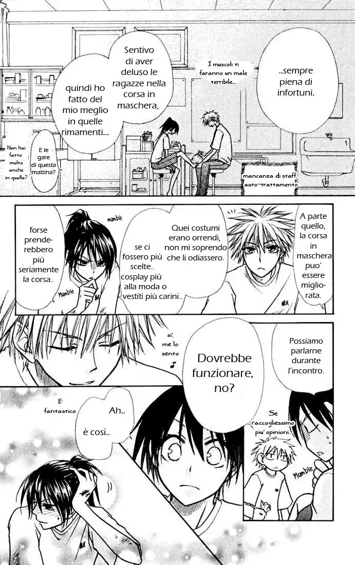 Kaichou wa Maid-sama! Capitolo 10 page 34