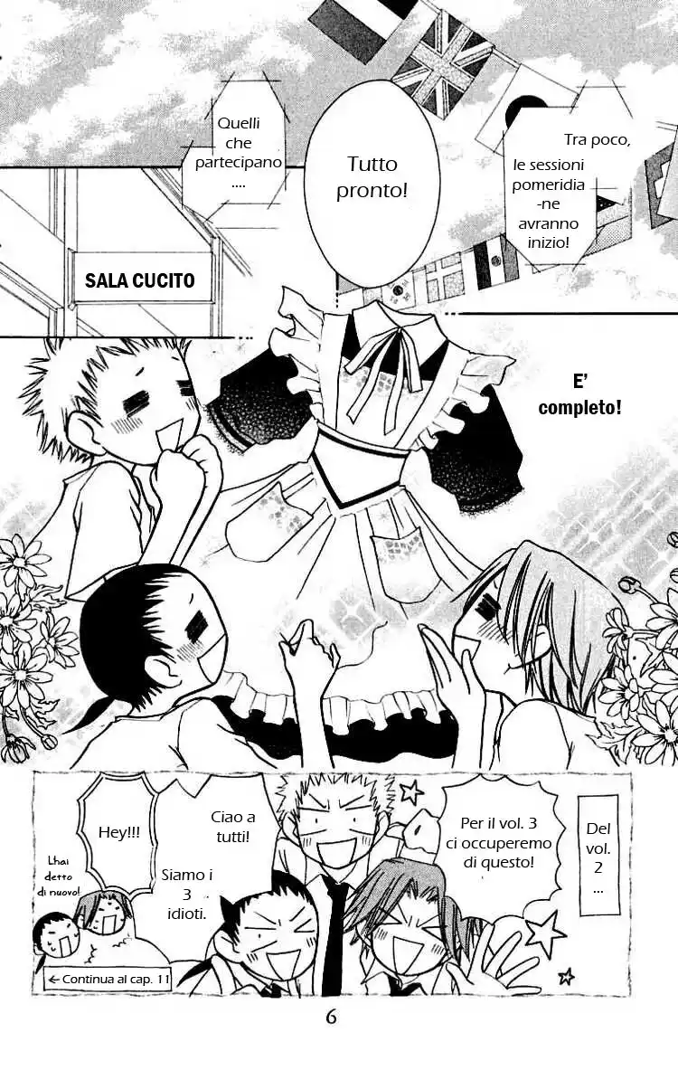 Kaichou wa Maid-sama! Capitolo 10 page 6