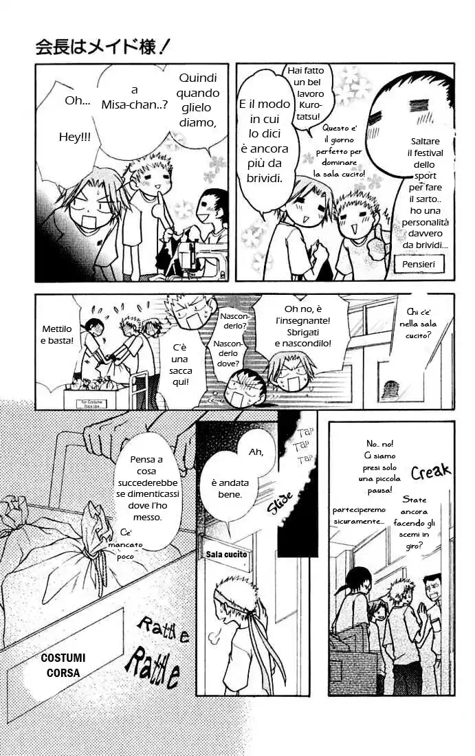 Kaichou wa Maid-sama! Capitolo 10 page 7