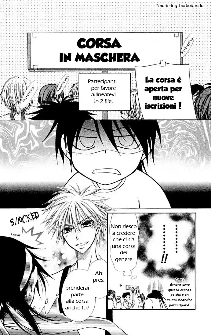 Kaichou wa Maid-sama! Capitolo 10 page 8