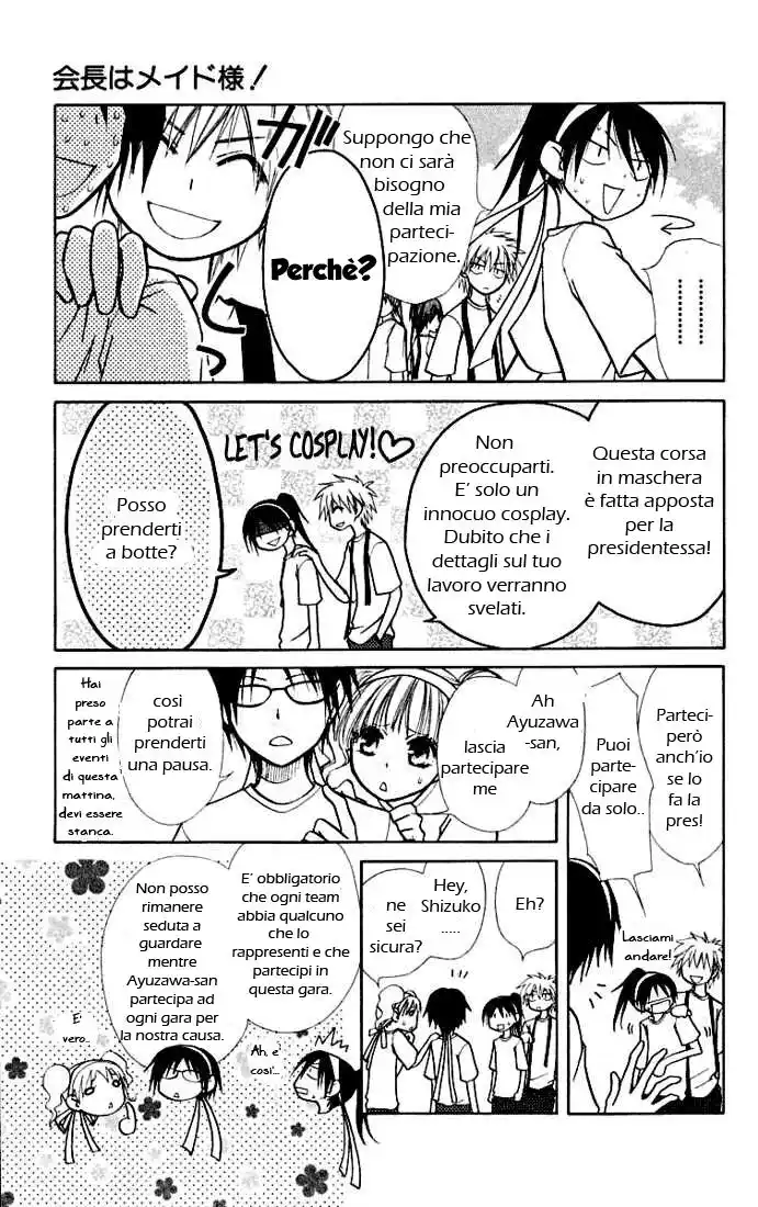 Kaichou wa Maid-sama! Capitolo 10 page 9