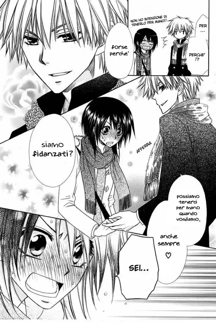 Kaichou wa Maid-sama! Capitolo 61.5 page 4