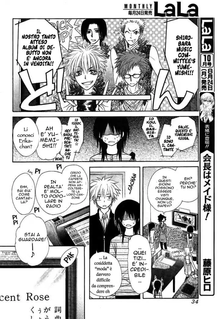 Kaichou wa Maid-sama! Capitolo 40 page 10