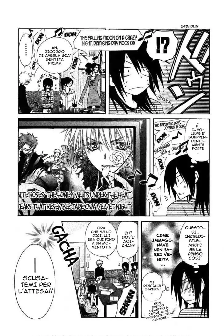 Kaichou wa Maid-sama! Capitolo 40 page 11