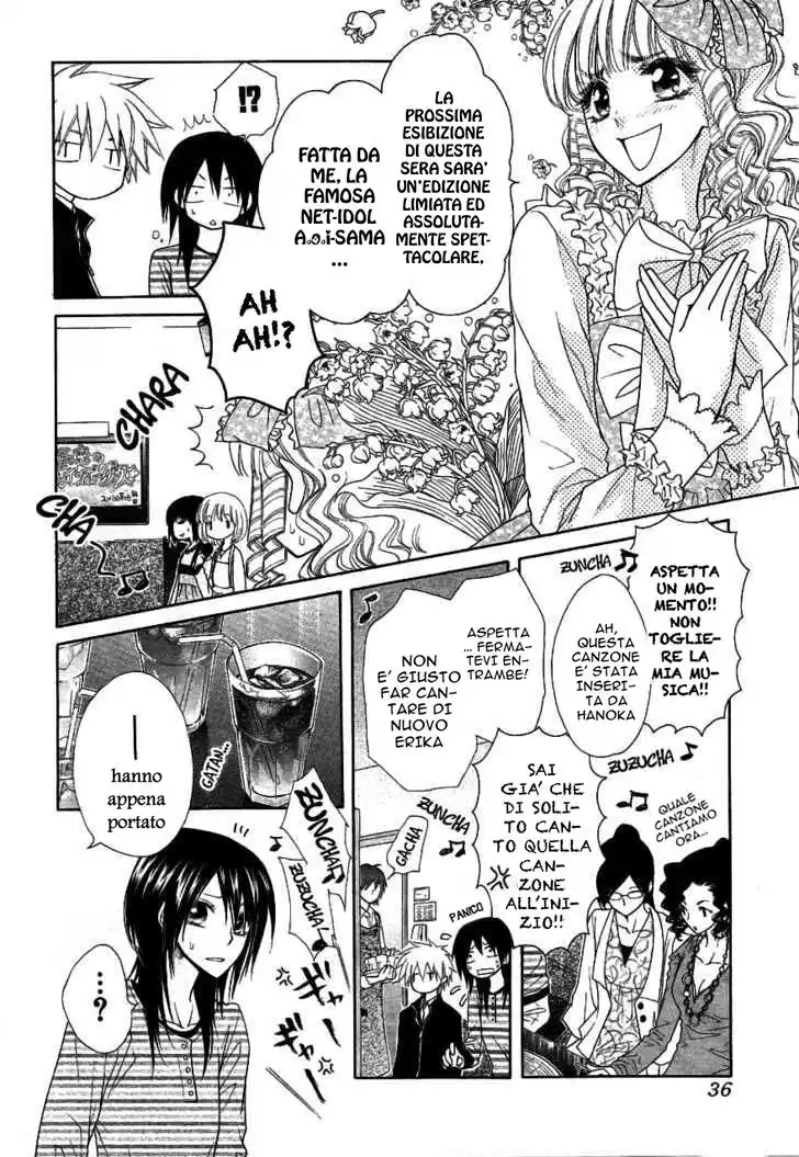 Kaichou wa Maid-sama! Capitolo 40 page 12