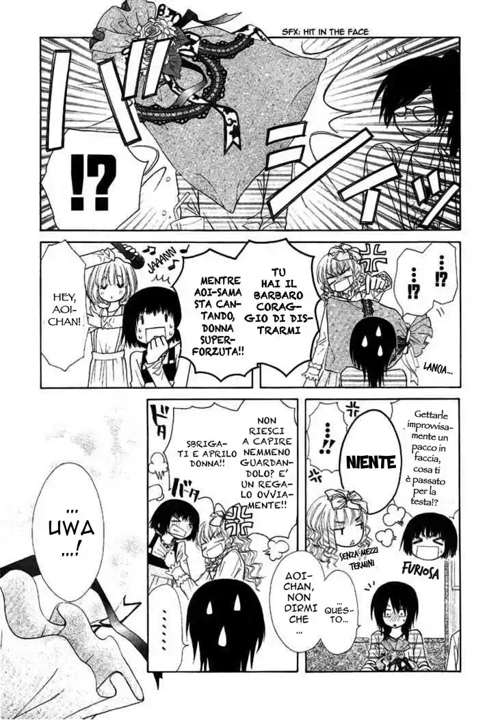 Kaichou wa Maid-sama! Capitolo 40 page 15