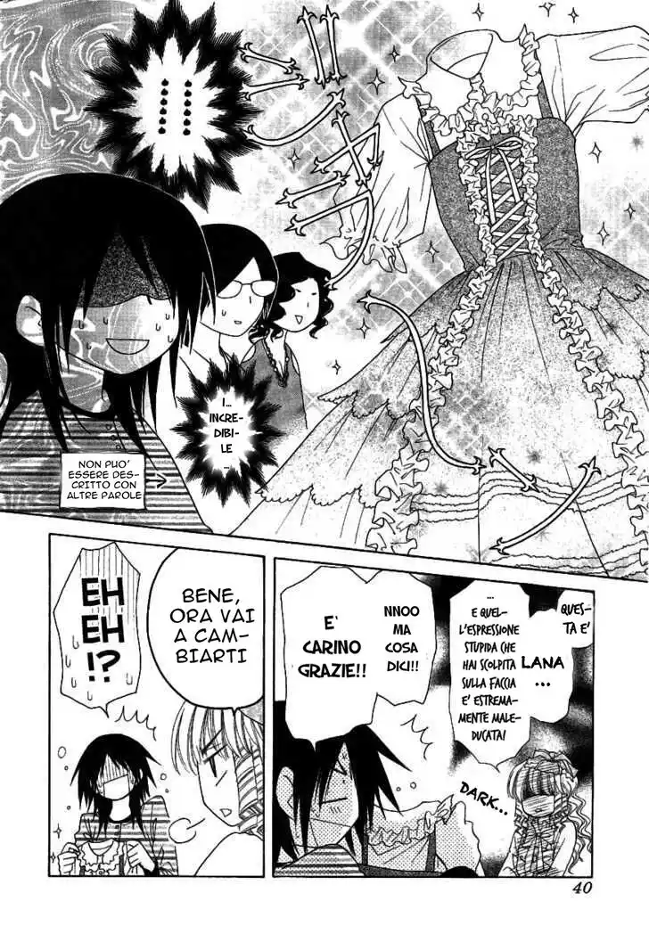 Kaichou wa Maid-sama! Capitolo 40 page 16