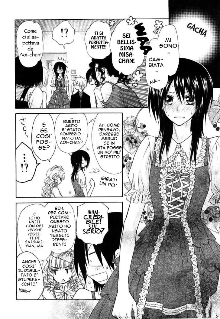 Kaichou wa Maid-sama! Capitolo 40 page 18