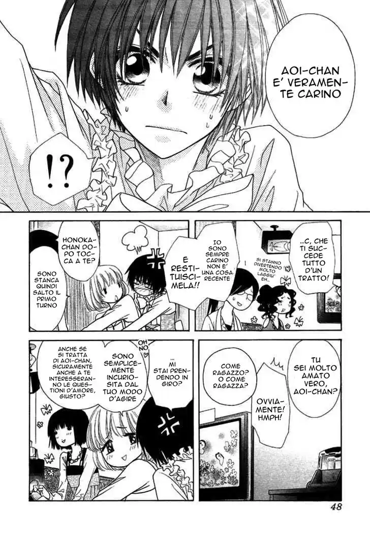 Kaichou wa Maid-sama! Capitolo 40 page 24