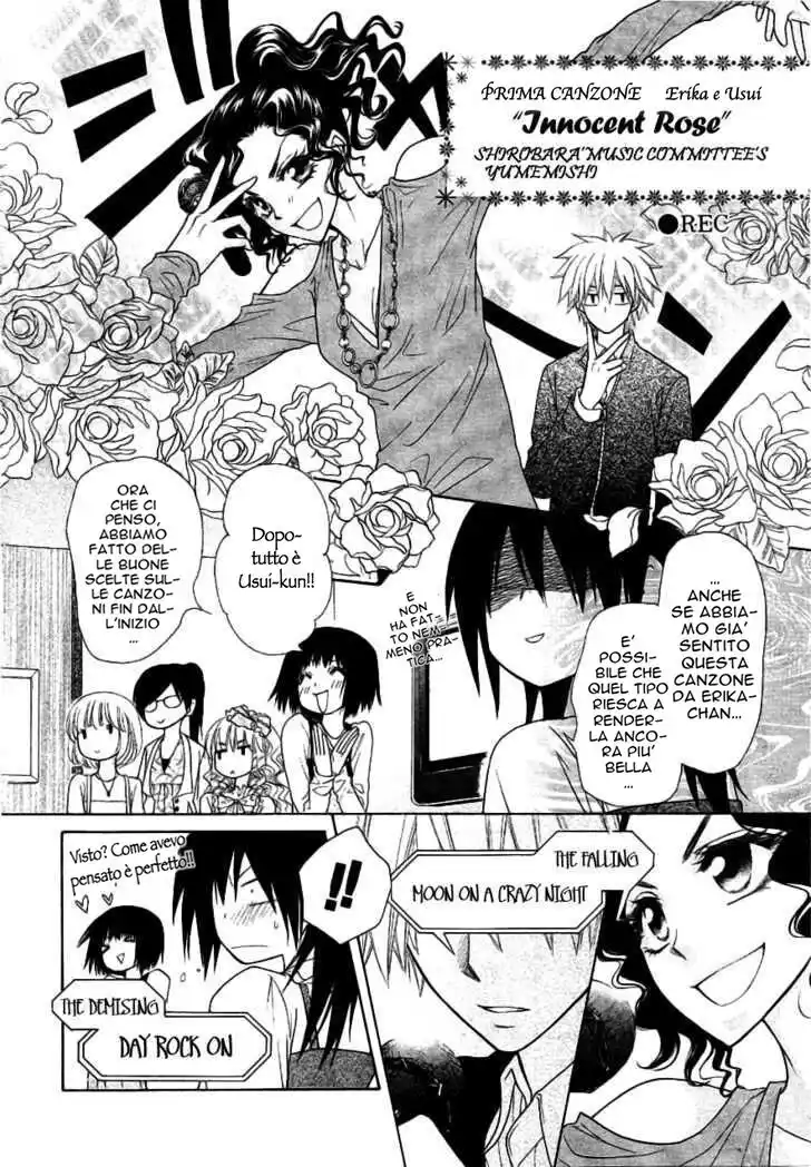 Kaichou wa Maid-sama! Capitolo 40 page 28