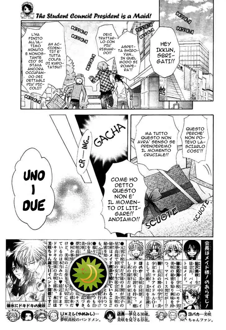 Kaichou wa Maid-sama! Capitolo 40 page 3