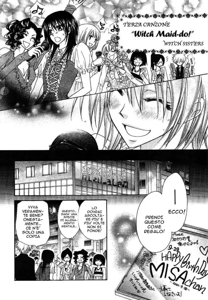 Kaichou wa Maid-sama! Capitolo 40 page 32