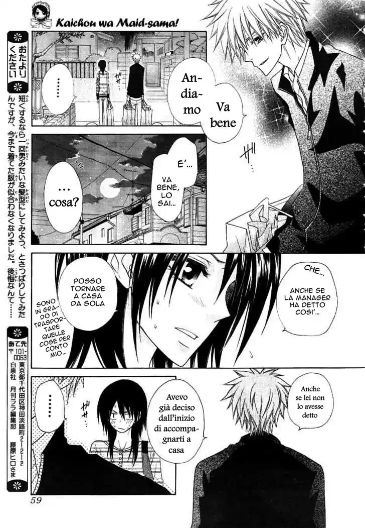 Kaichou wa Maid-sama! Capitolo 40 page 35