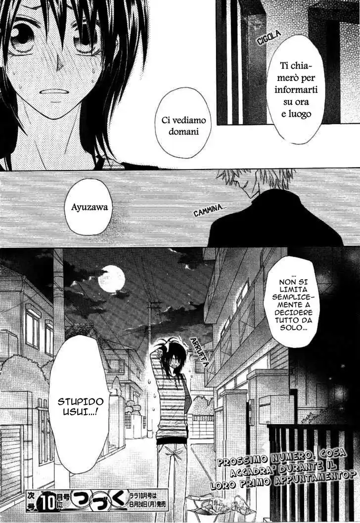 Kaichou wa Maid-sama! Capitolo 40 page 40