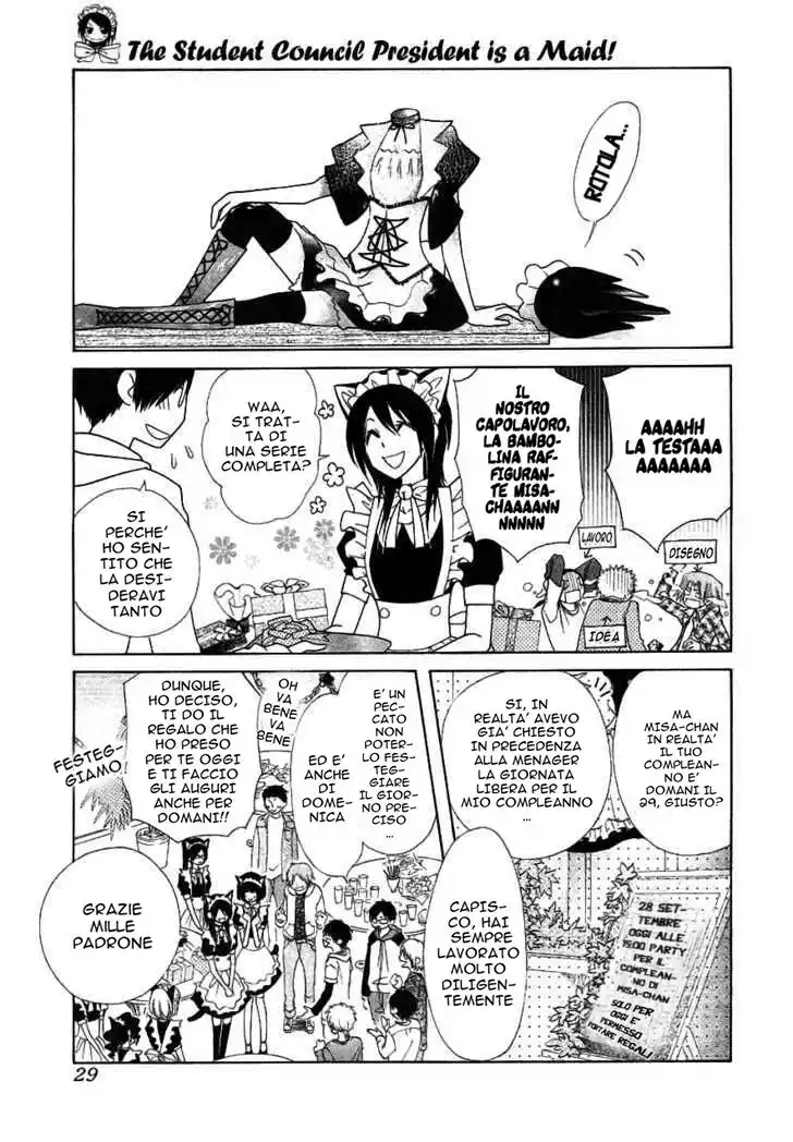 Kaichou wa Maid-sama! Capitolo 40 page 5