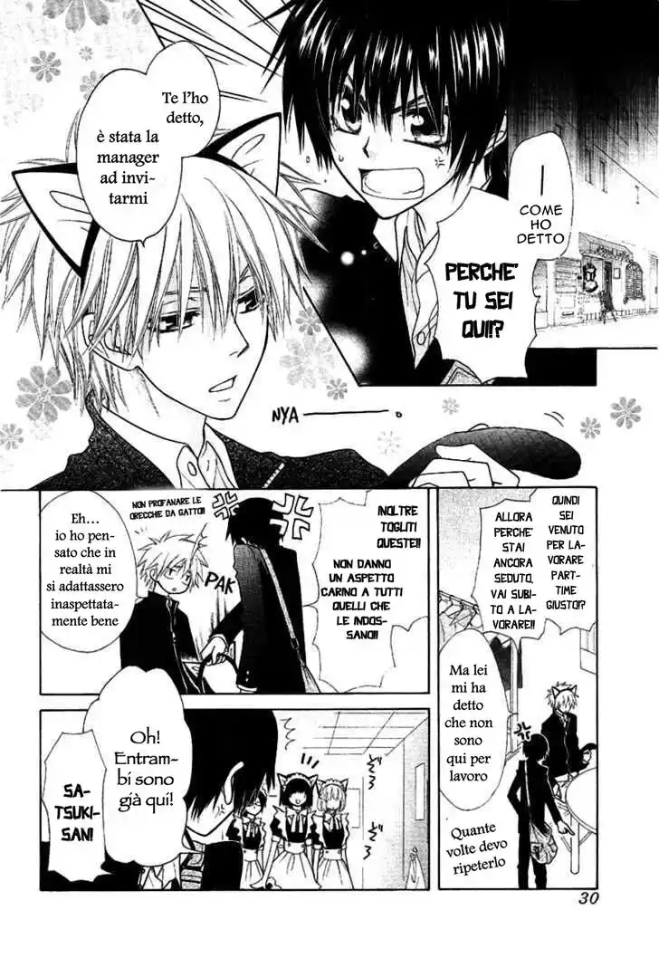 Kaichou wa Maid-sama! Capitolo 40 page 6