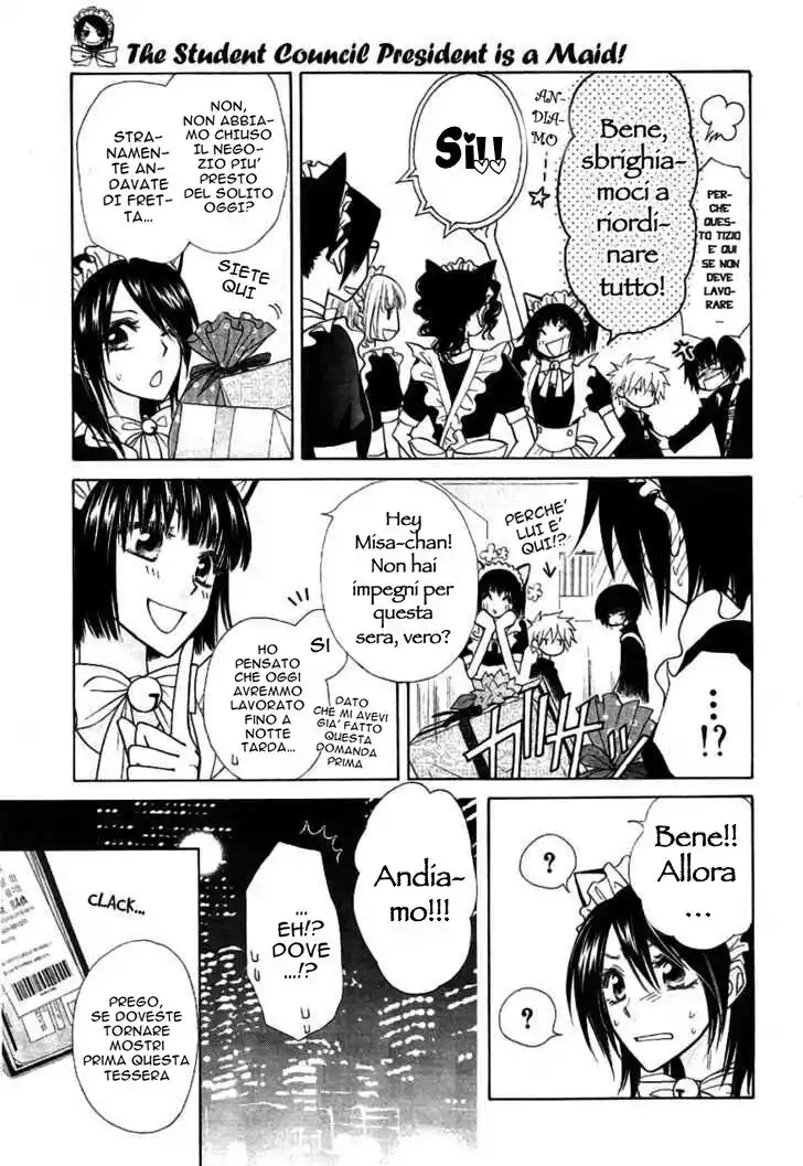 Kaichou wa Maid-sama! Capitolo 40 page 7