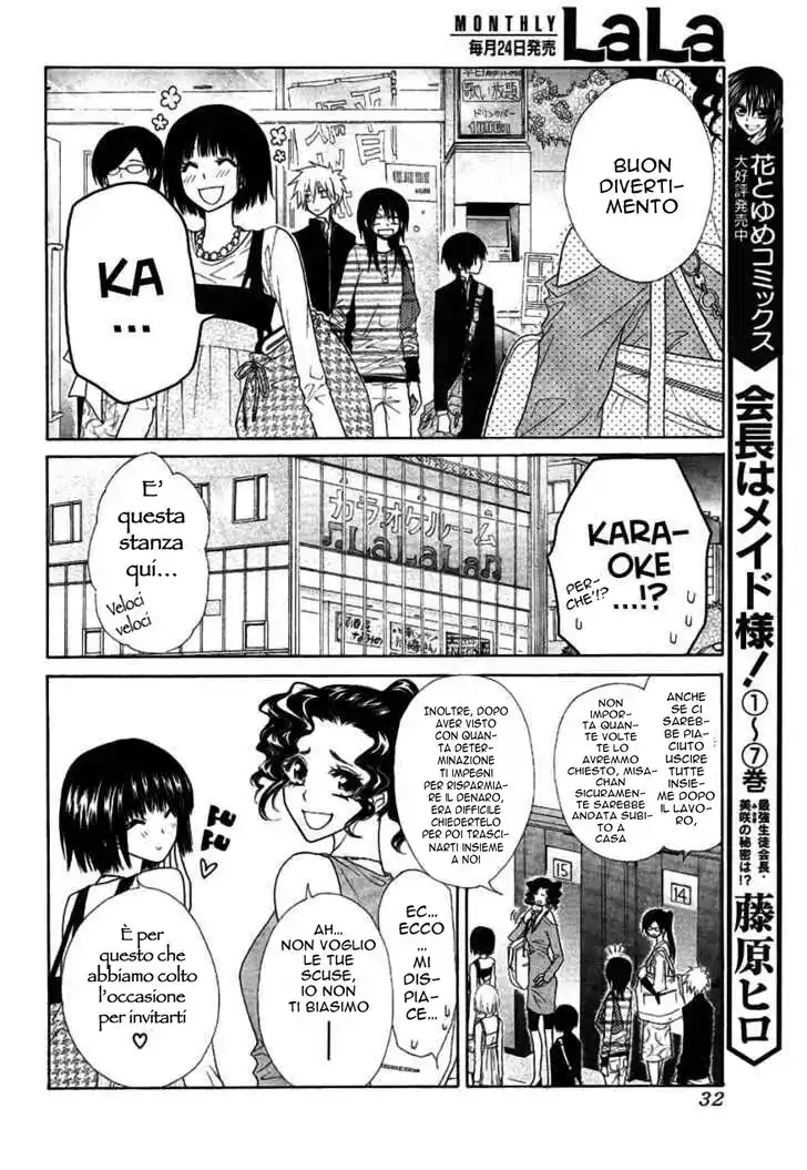 Kaichou wa Maid-sama! Capitolo 40 page 8