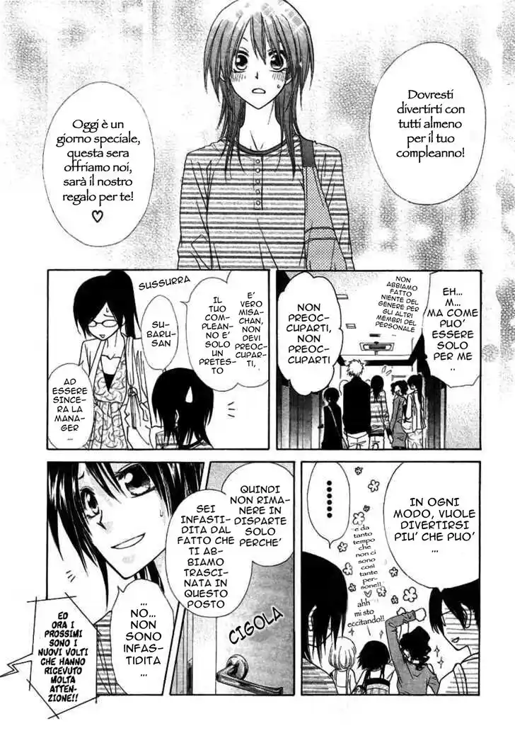 Kaichou wa Maid-sama! Capitolo 40 page 9