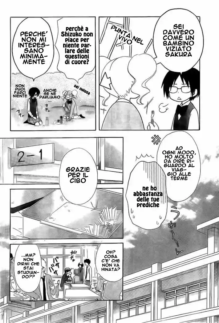 Kaichou wa Maid-sama! Capitolo 49 page 12