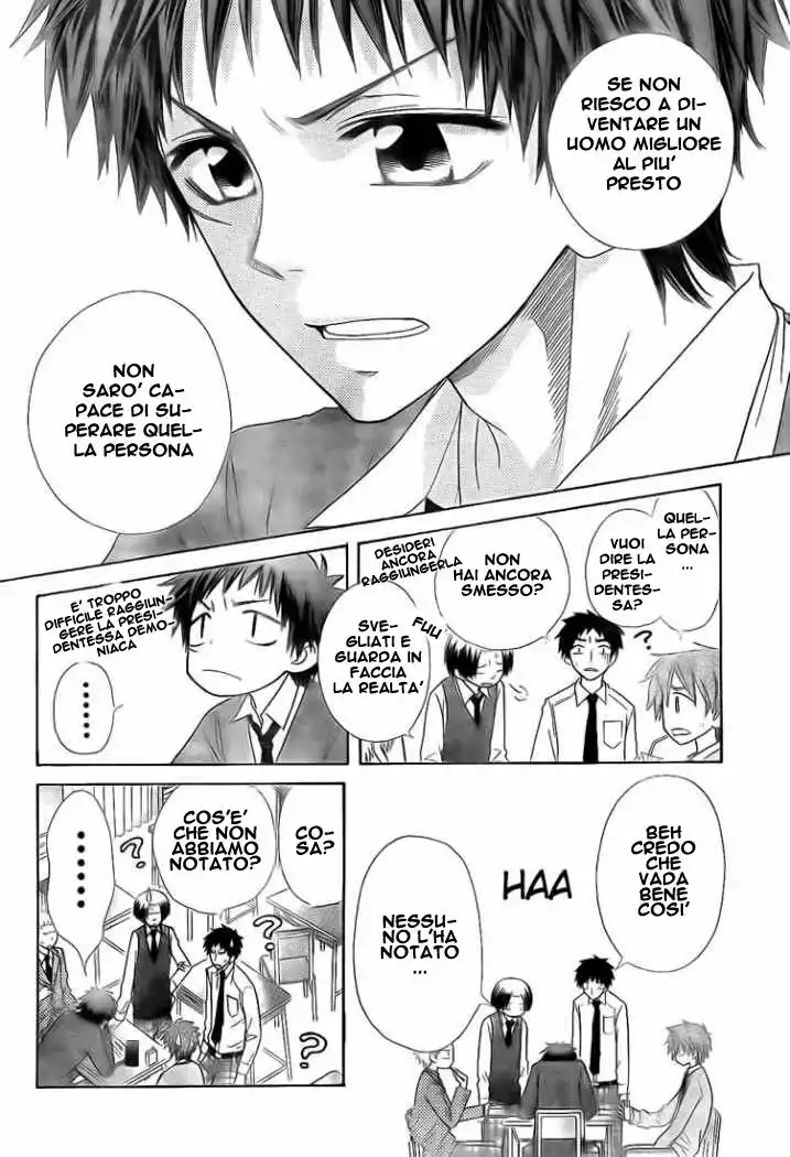 Kaichou wa Maid-sama! Capitolo 49 page 14