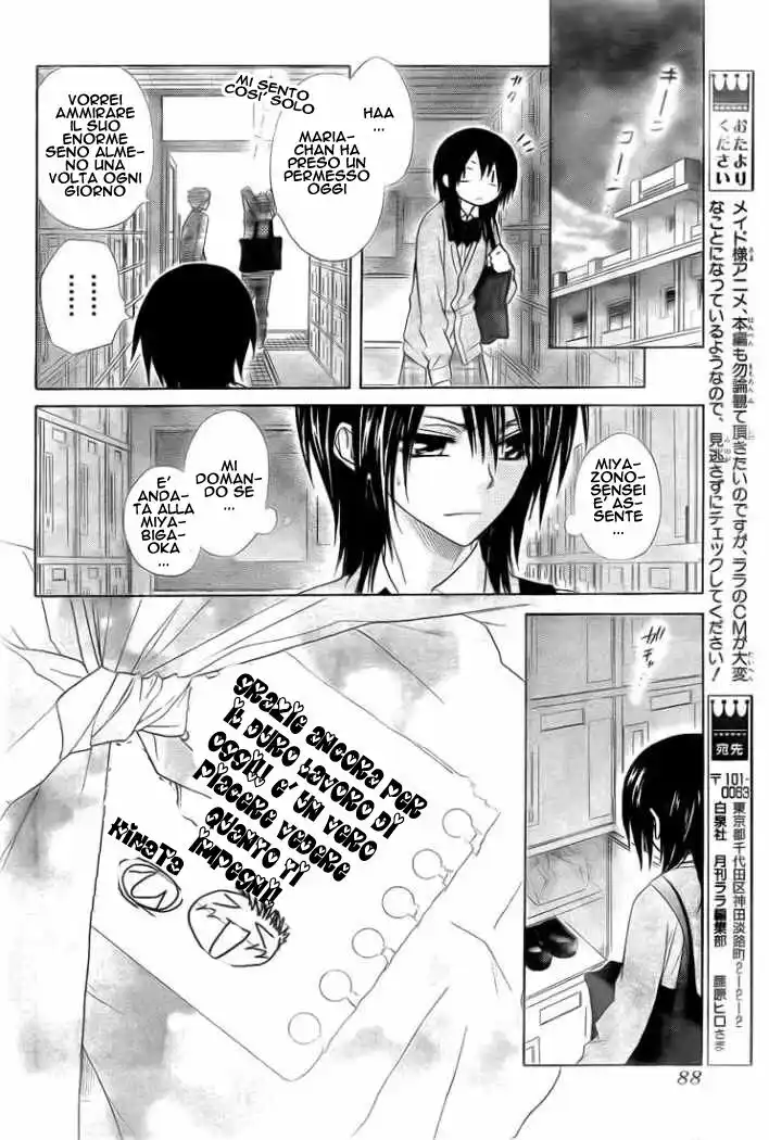 Kaichou wa Maid-sama! Capitolo 49 page 20