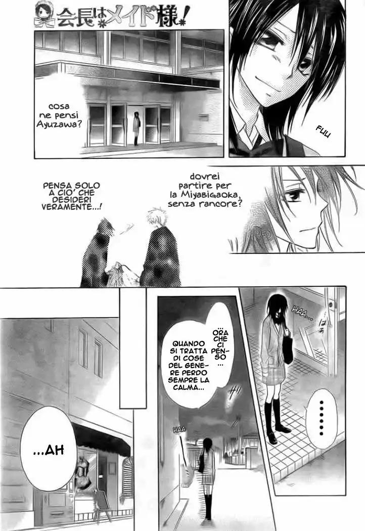 Kaichou wa Maid-sama! Capitolo 49 page 21