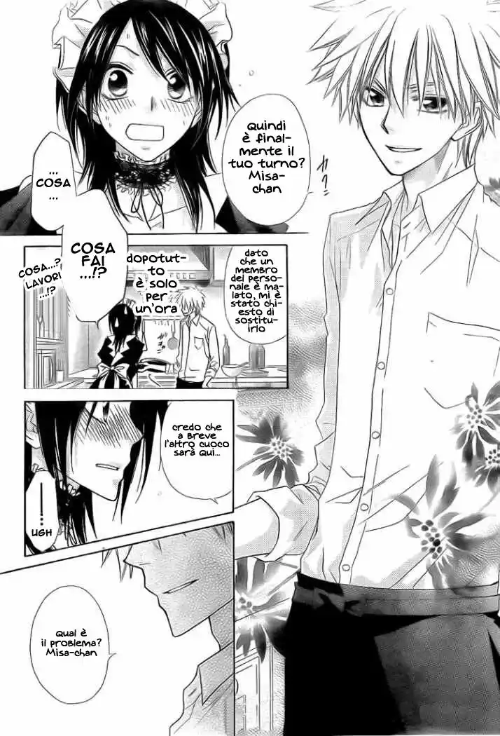 Kaichou wa Maid-sama! Capitolo 49 page 22