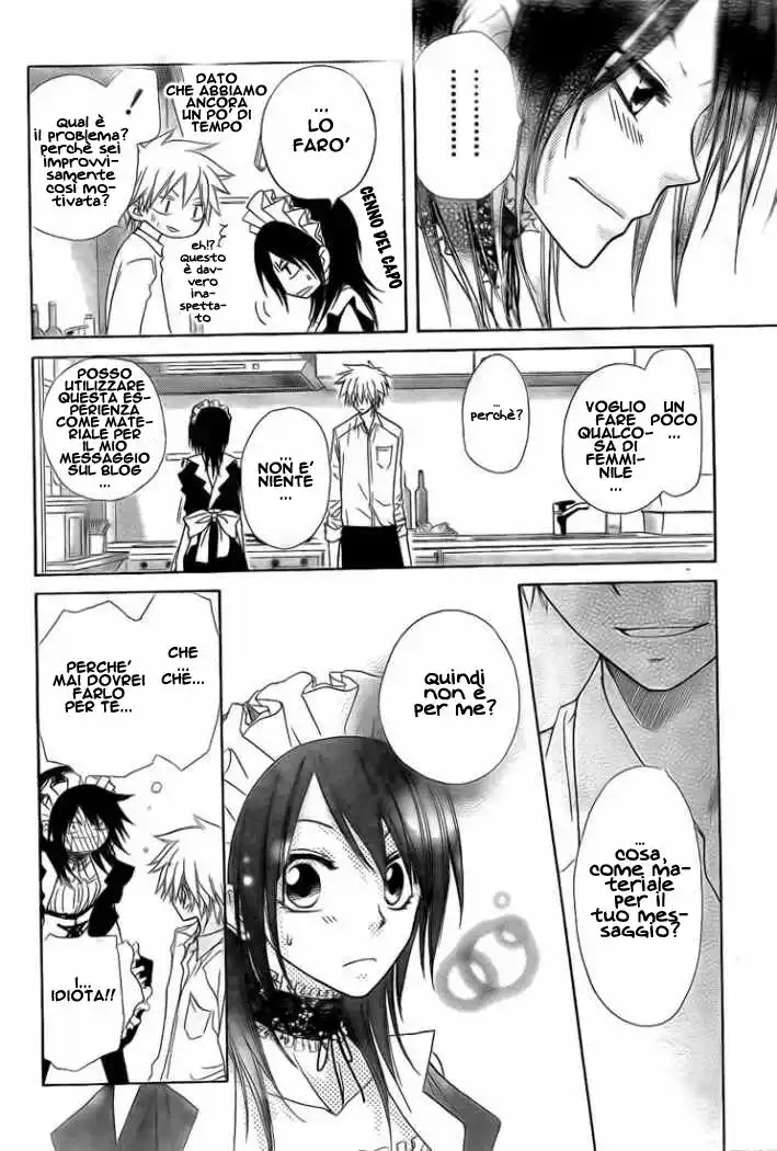 Kaichou wa Maid-sama! Capitolo 49 page 24