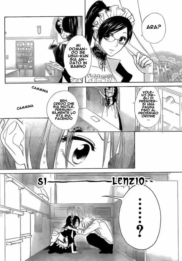 Kaichou wa Maid-sama! Capitolo 49 page 26