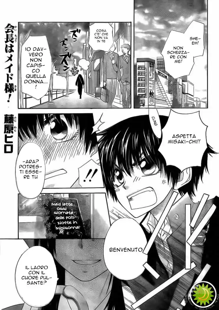 Kaichou wa Maid-sama! Capitolo 49 page 3