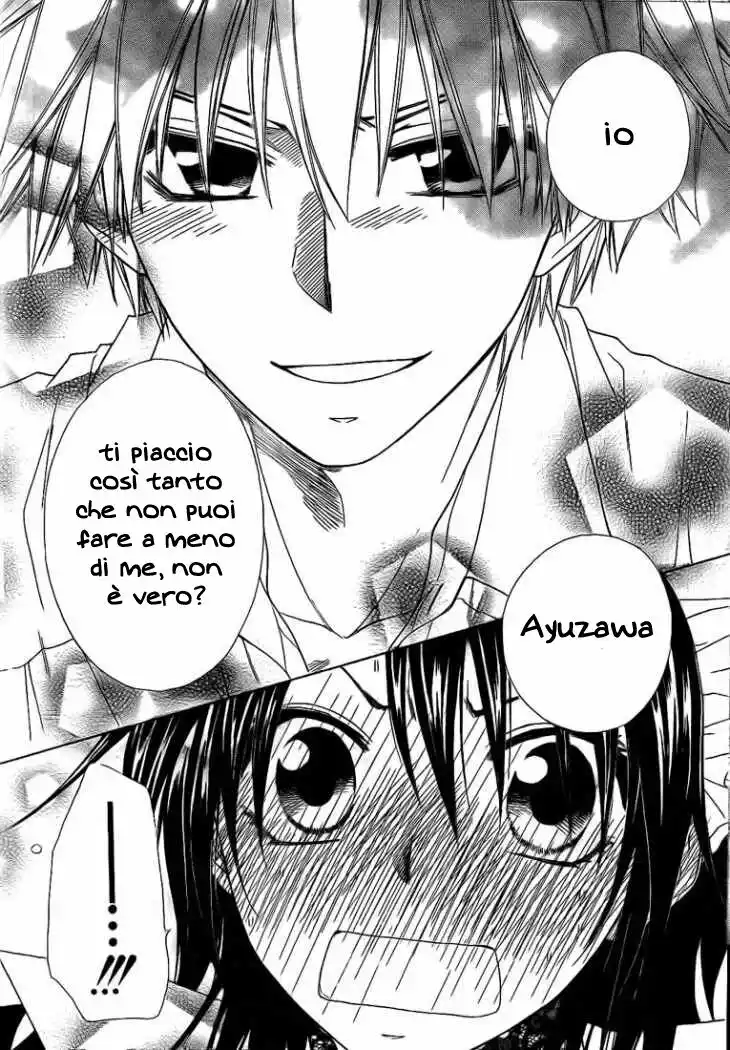 Kaichou wa Maid-sama! Capitolo 49 page 32