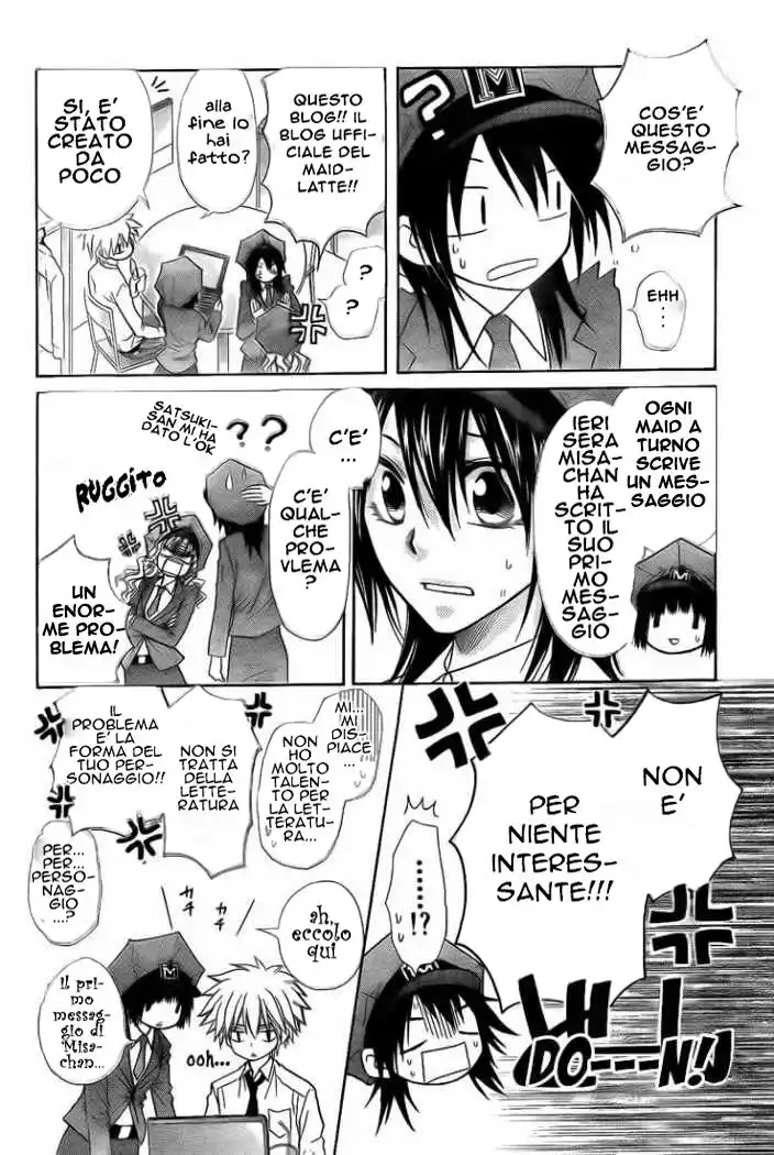 Kaichou wa Maid-sama! Capitolo 49 page 6